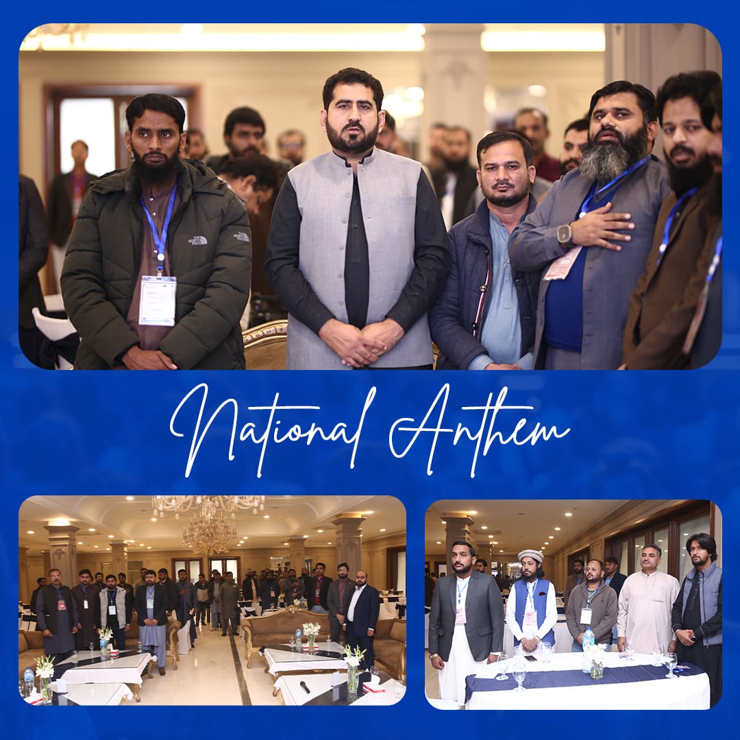 Multan Event