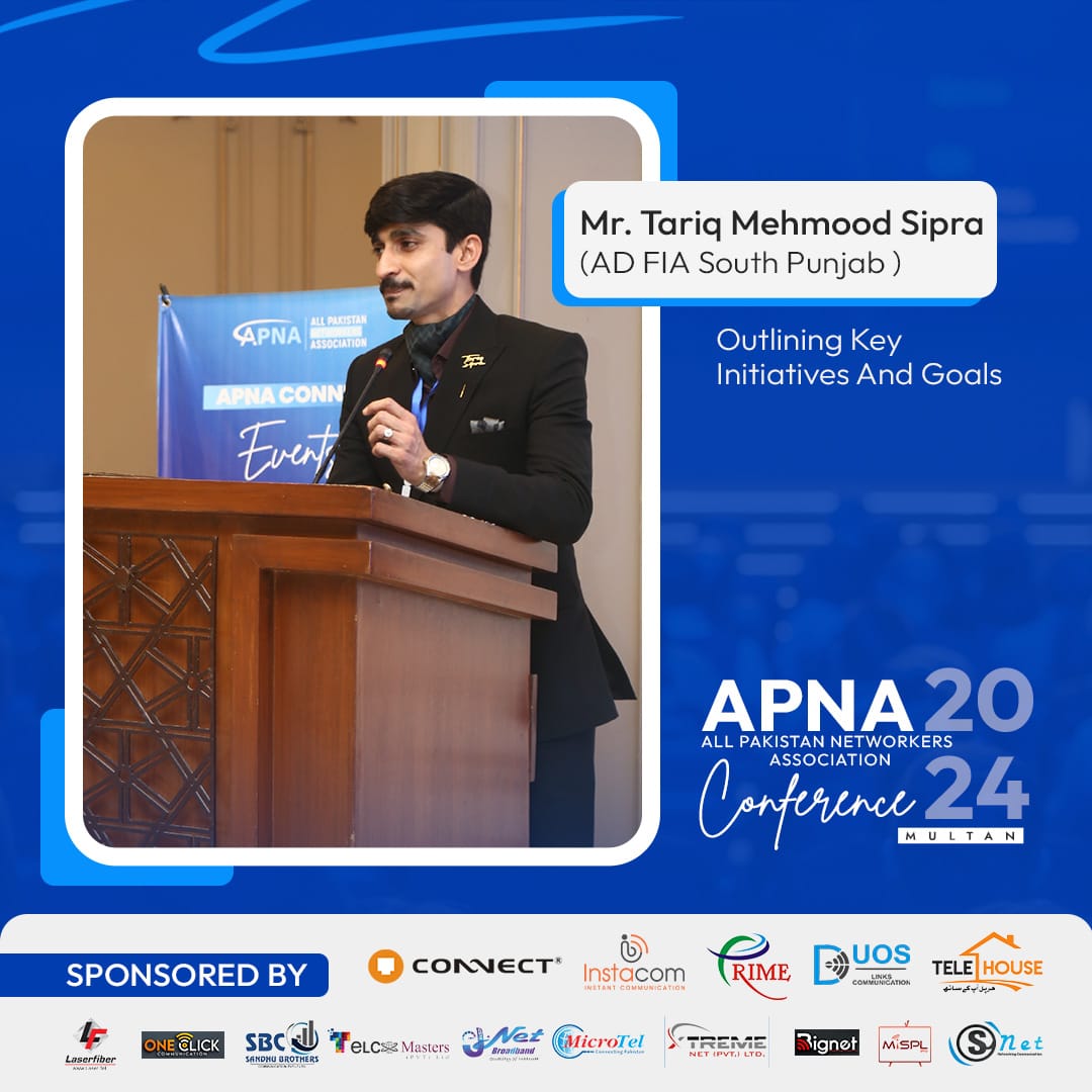 Multan Event