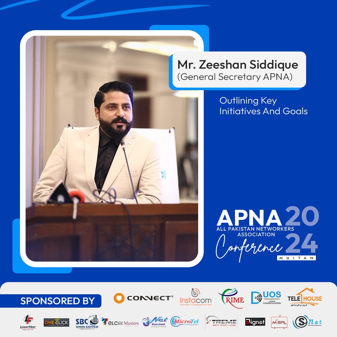 Multan Event