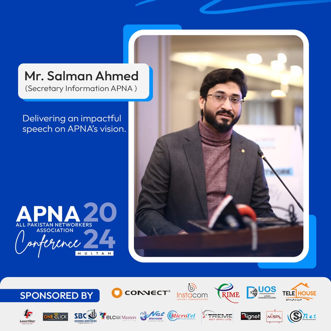 Multan Event