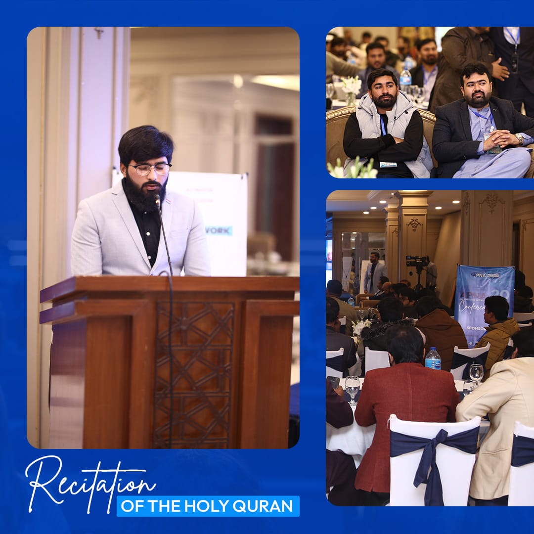 Multan Event