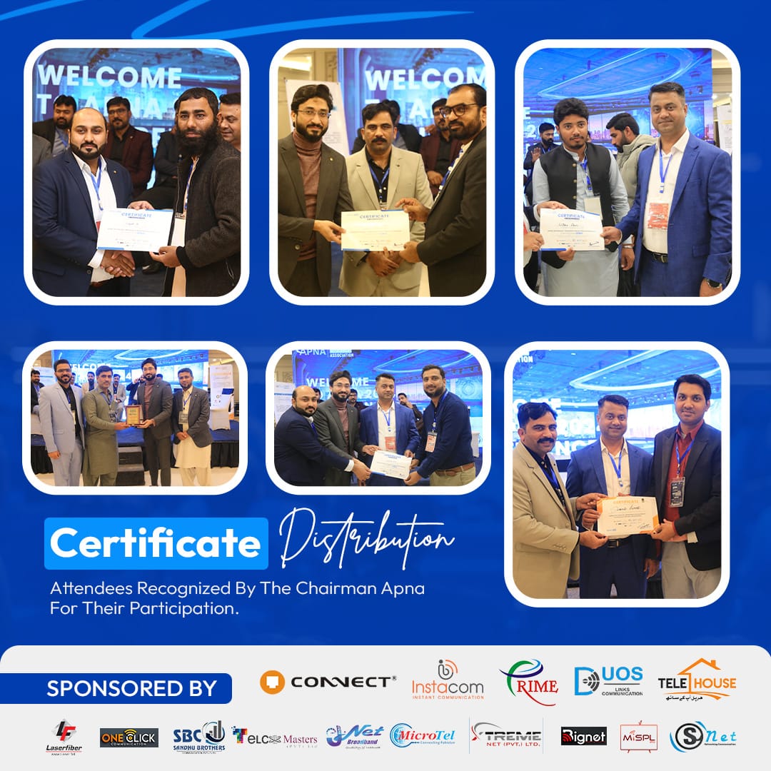 Multan Event