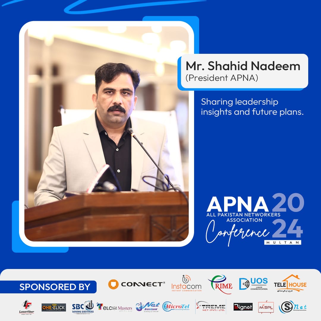 Multan Event