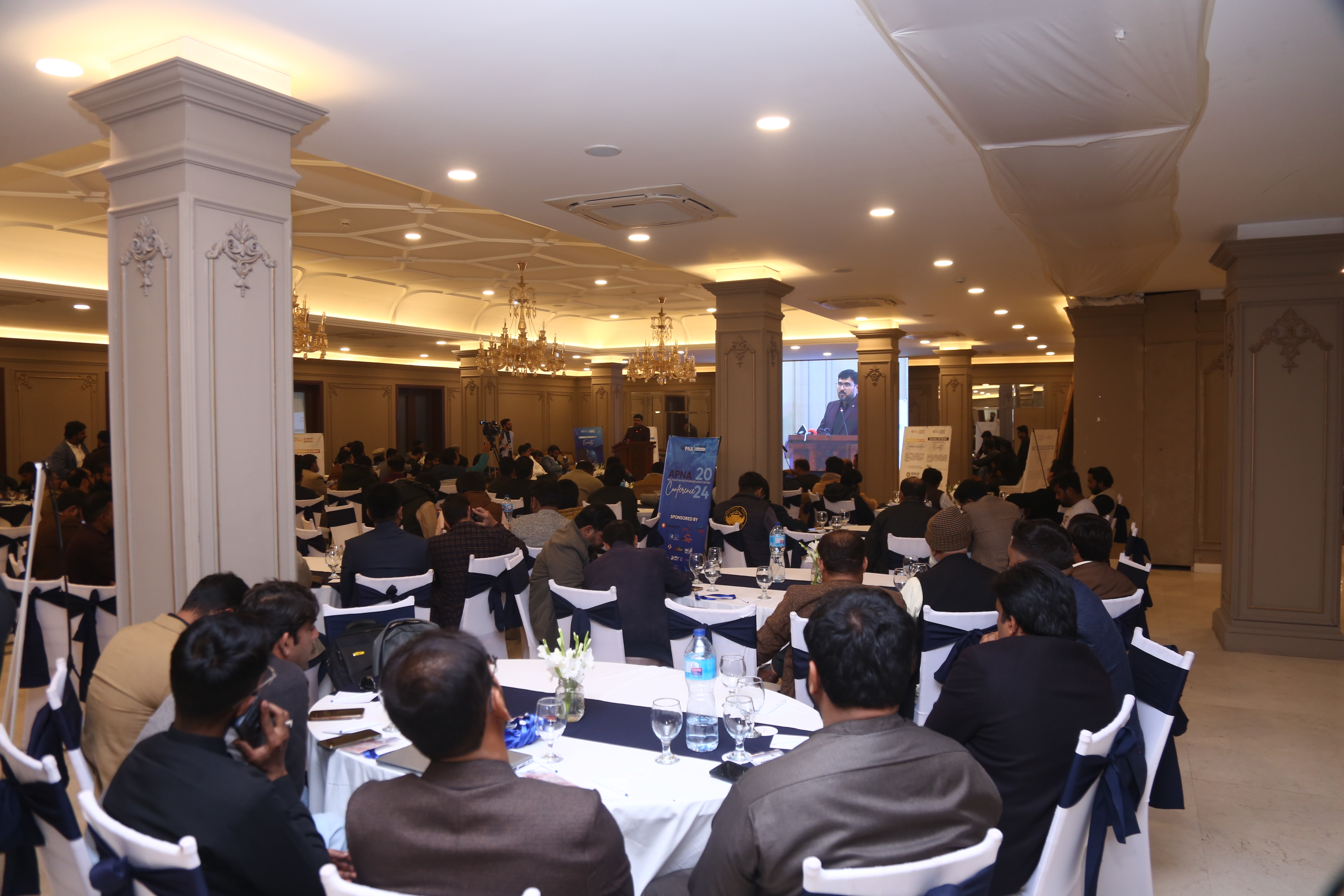 Multan Event