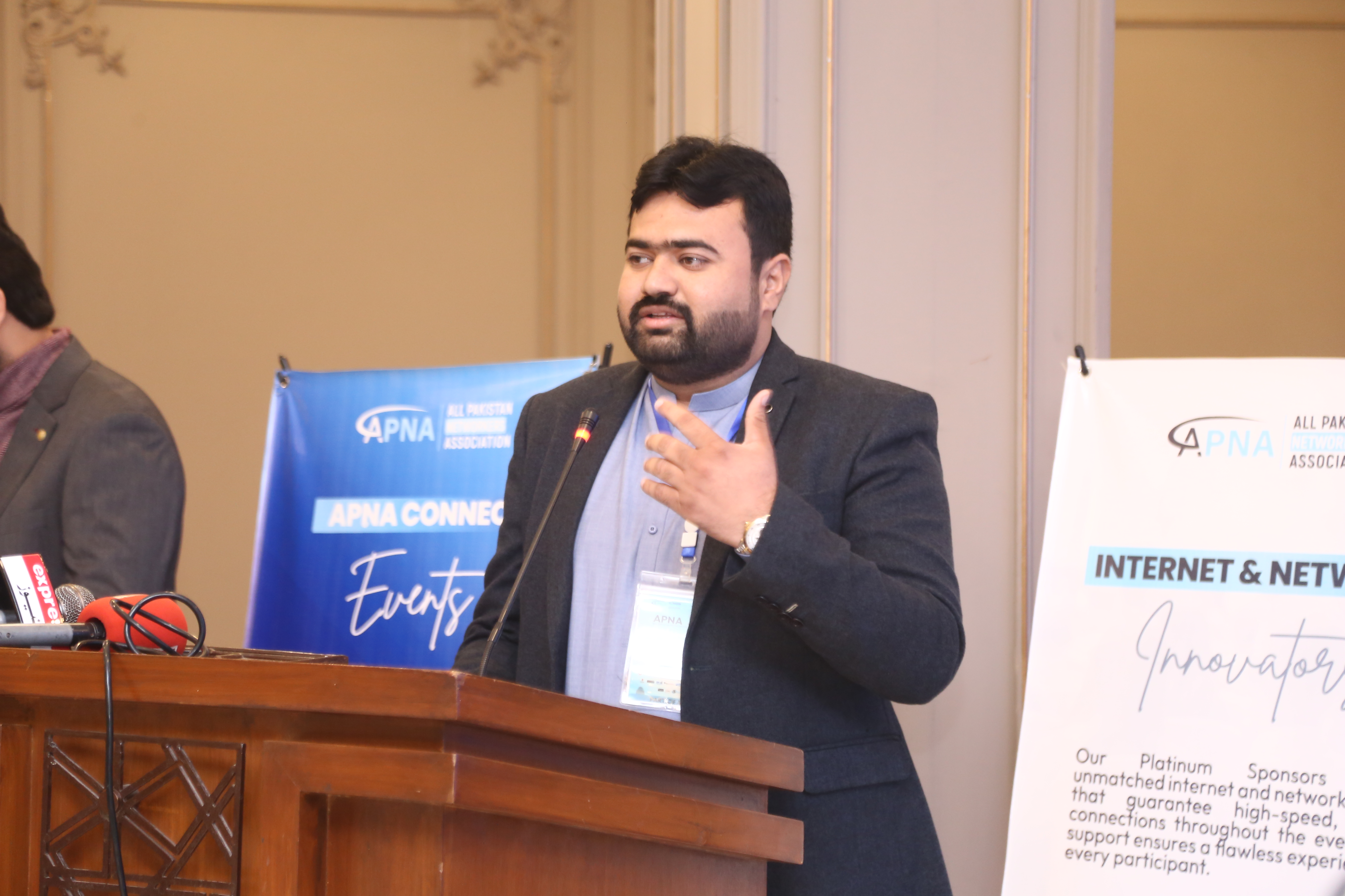 Multan Event