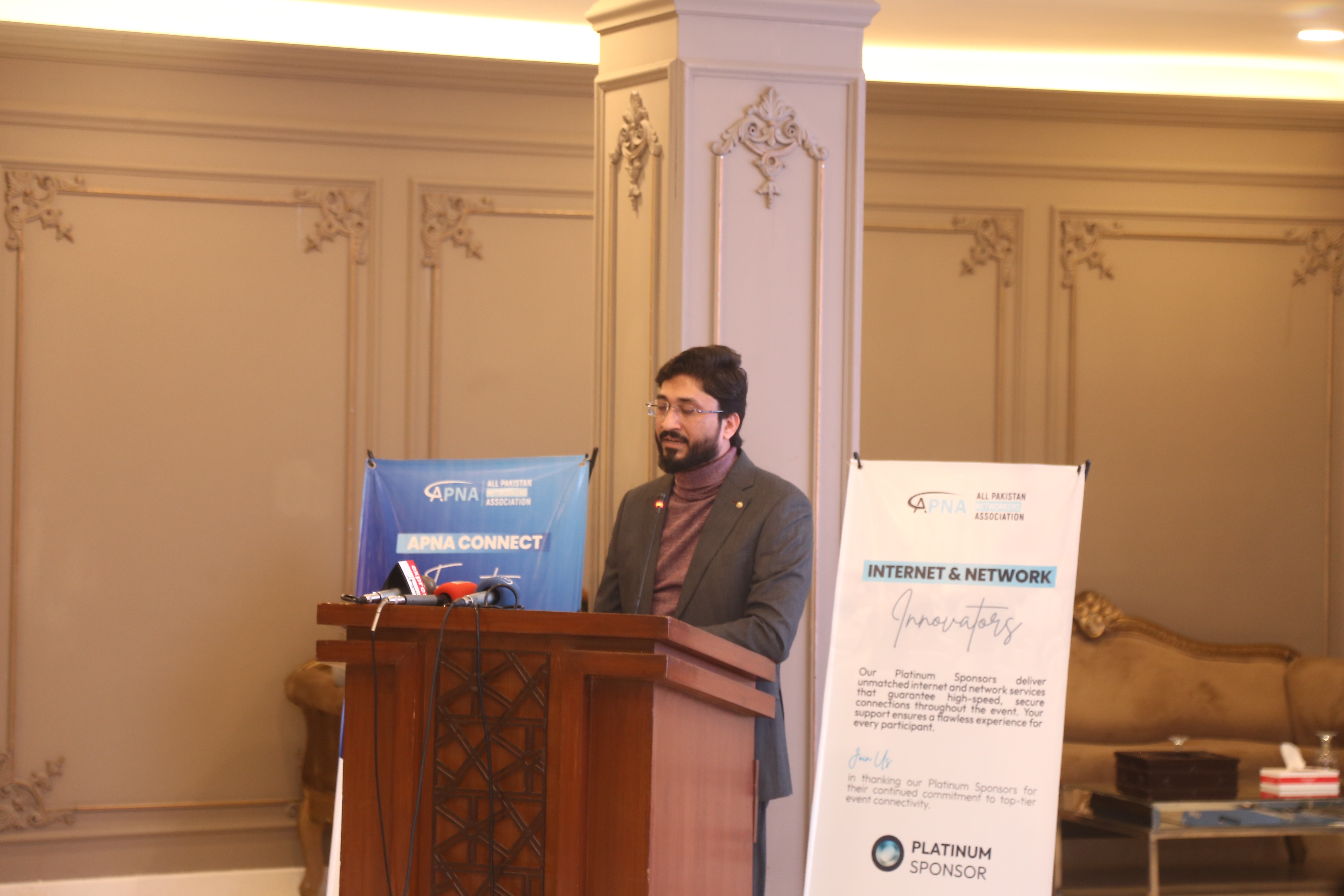 Multan Event