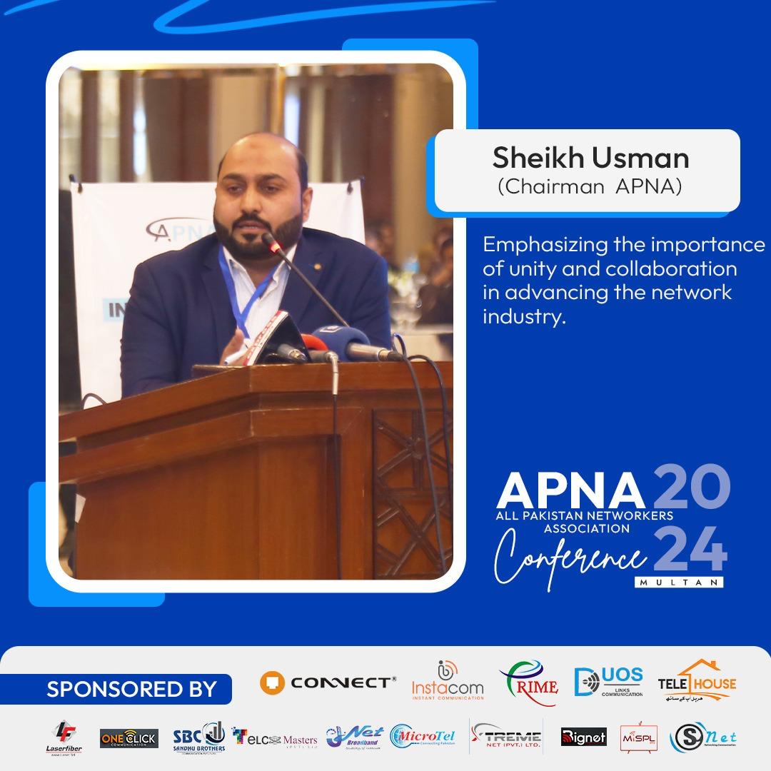 Multan Event